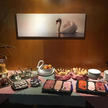 Hotel Pension Schwansee Швангау Экстерьер фото